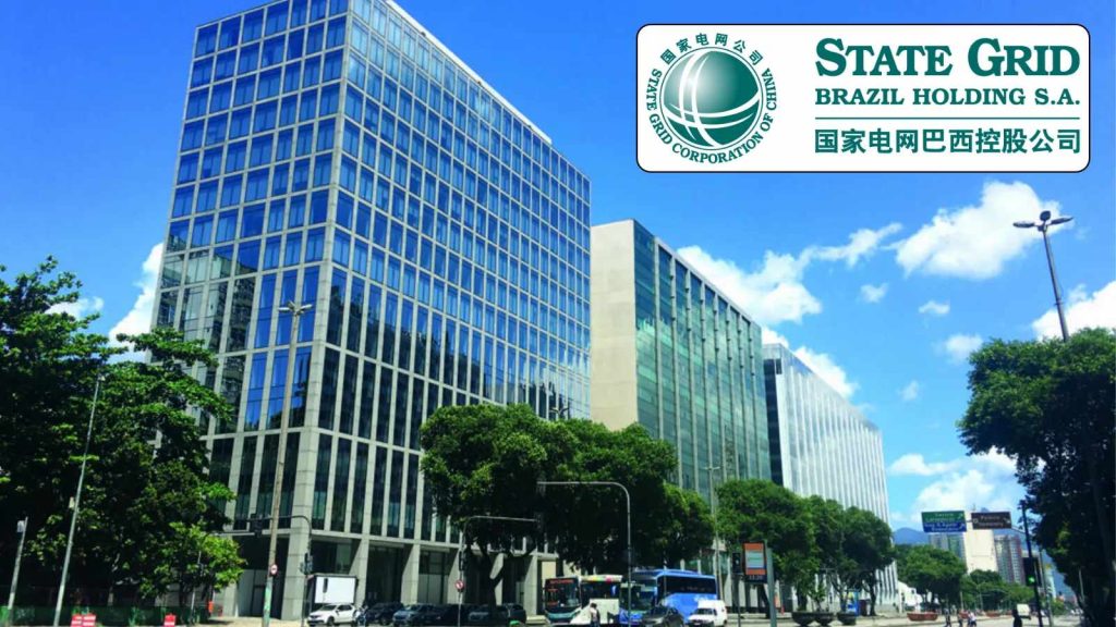 State Grid, Sede, Logotipo,