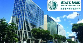 State Grid, sede, logotipo,